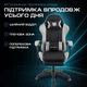 Кресло игровое Holmer GCH-04 Size L Fabric Black/Grey Nylon+Footrest - изображение 5