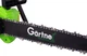 Акумуляторна міні-пила Gаrtner TekPower GMCS-12 BL Kit (4823130803503) - зображення 4