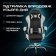 Кресло игровое Holmer GCH-06 Size L Fabric Black/Grey Metall+Footrest - изображение 5