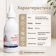 Затирка для плитки Tile Reform 100 мл Водостойкая зажим для швов плитки Бежевый Затирка для швов - изображение 4