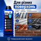 Гидрофобное покрытие Protect Home Crystal Водоотталкивающие покрытия 1 л Герметик для воды и влаги - изображение 9