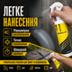 Герметик для внутренних и наружных работ RESINSEALANT Полимерная смола 250 мл Спрей Герметик для швов - изображение 11