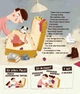Книга Бодьо вправляється в говорінні - зображення 8