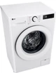 Пральна машина LG F2Y5PS3W - зображення 6