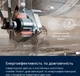 Пральна машина Electrolux EW6F3494U - зображення 5