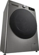 Пральна машина LG F2Y7FS5P - изображение 5