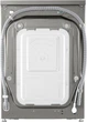 Пральна машина LG F2Y7FS5P - изображение 15