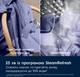 Прально-сушильна машина Electrolux EW7W4602QU - изображение 6