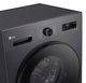 Пральна машина LG F2Y2HS5JE - изображение 11