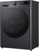 Пральна машина LG F2Y5FS5J - зображення 3