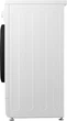 Пральна машина LG F2J3WS8W - зображення 13