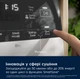 Сушильна машина Electrolux EW9D585KCU - изображение 6