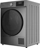 Сушильна машина ARDESTO DMW-8103DGBD - изображение 2