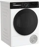 Сушильна машина Whirlpool WPB9XWBSUA - изображение 2