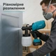 Акумуляторний фарбопульт Grand КЕ-20V/PRO 20В з вбудованим компресором (без АКБ) - зображення 4
