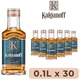Упаковка настойки KALGANOFF с медом и бренди 0.1 л 40% х 30 шт (4820210843787) - изображение 2