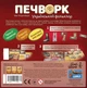 Настольная игра "Печворк. Украинский фольклор" LOB2412UA - изображение 3