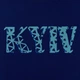 Мужская синяя футболка ФК «Динамо» Киев New Balance Graphic 48 (M) (MT62G9BGIKW) - изображение 5