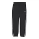 Чоловічі чорні спортивні брюки New Balance Trackside Woven 54 (XXL) (MB62A8LTBK) - зображення 6