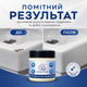 Ремонтна паста для стін із тріщинами Ceramic Glaze Паста для ремонту та реставрації 240 мл Паста керамічна - зображення 8