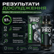 Добавка до масла для відновлення двигуна Maxi Drive PRO Присадки для двигуна 100 мл Присадка для бензина - зображення 3