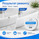 Паста для ремонту та реставрації Ceramic Recovery Паста керамічна 100 г Шпаклівка для кераміки Білий Реставрація кераміки - зображення 10