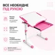 Растущая детская парта со стульчиком Cubby Sorpresa Pink - изображение 5