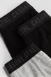 Боксери H&M 14+ зріст 170 для хлопчика, підлітка шорти труси, набір з 5-ти шт., чорні, світло-сірий меланж - зображення 2