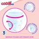 Трусики-подгузники Goo.N Plus 3(M) гипоаллергенные 6-12 кг 52 шт - изображение 6