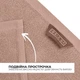 Килимок для ніг Ideia 50х70 см 8-35875*002 - зображення 6