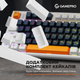 Дротова механічна клавіатура GamePro MK180W (Red) з Hot-Swap RGB White (MK180W) - изображение 3