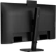 Монитор 27" Philips 27B2U3601H (27B2U3601H/00) - изображение 4
