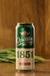 Упаковка пива Opillia Export 1851 светлое фильтрованное 4.7% 0.5 л x 24 шт (4820158673491) - изображение 3