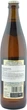 Упаковка пива Weihenstephaner Hefeweissbier Alkoholfrei белое безалкогольное нефильтрованное 0.5% 0.5 л x 20 шт (4105120710726) - изображение 3
