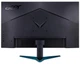 Монитор 27" Acer VG270UX1BMIIPX (UM.HV0EE.105) 2560x1440 (QHD 2K) IPS 200 Hz - изображение 4