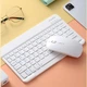 Комплект клавиатура мышь Bluetooth AND 5370 беспроводной набор для ПК ноутбука планшета белый - изображение 1