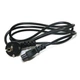 Блок питания для ноутбука Extradigital для ноутбуков Samsung 19V, 3.15A, 60W, 5.5x3.0 (PSS3812) - изображение 4