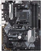 Материнская плата ASUS PRIME B450-PLUS (sAM4, AMD B450, ATX) (102215677) - Уценка - изображение 2