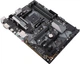 Материнская плата ASUS PRIME B450-PLUS (sAM4, AMD B450, ATX) (102215677) - Уценка - изображение 4