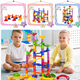 Детский конструктор - лабиринт Marble Run из труб с шариками 105 деталей (NO.678-7) - изображение 6