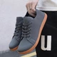 Босоногая обувь Barefoot Lorry Vamp Knit Zero Drop легкие дышащие кроссовки с широкой колодкой Размер 36 (23 см) - изображение 6