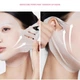Лифтинг маска для лица MEDICUBE PDRN Pink Tension Up Mask 34 г - изображение 5