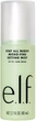Фіксуючий спрей для макіяжу e.l.f. Stay All Night Micro-Fine Setting Mist 80 мл - зображення 1