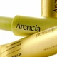 Сироватка-бустер для обличчя ARENCIA Retinal Booster Shot, 30 мл — антивікова сироватка з ретиналем для пружності та гладкості - зображення 3
