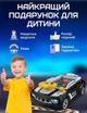 Детский симулятор вождения с рулём и подвижной трассой игровой гоночный автотренажёр со светом музыкой для детей от 3 лет - изображение 5