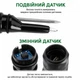 PH-метр PH-08 із проникаючим (голчастим) електродом (для ґрунту, кремів, м'яса, тіста, сиру) 0-14 рН, з автокалібруванням - зображення 10