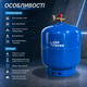 Газовый баллон VMF EURO 8 5 л для пропан бутана стальной с вентилем EURO W21 8 x 1 14 порошковым покрытием для плиты обогревателя туристического оборудования кемпинга и мастерской - изображение 3