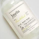 Нежный гель для душа Jmella in France Lime & Basil Лайм и Базилик 500 мл (8809711716826) - изображение 2