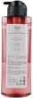 Парфюмированный гель для душа Happy Bath Moisture Perfume Black Rose No.546 с ароматом чёрной розы 760 мл (8809803537568) - изображение 2