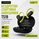 Беспроводные костные наушники Langsdom TS19 Open Ear с дужкой за ухо и шумоподавлением - изображение 1